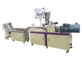 20雙螺桿造粒機(jī)