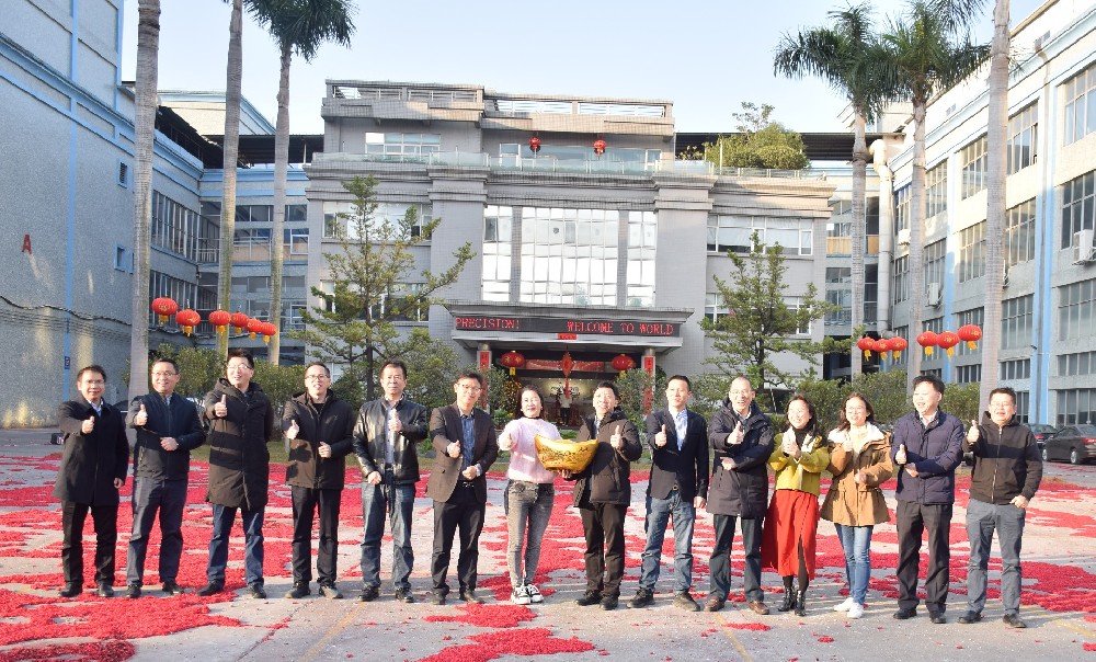 開工大吉 | 2023沃德精密，卯足干勁，兔飛猛進(jìn)！