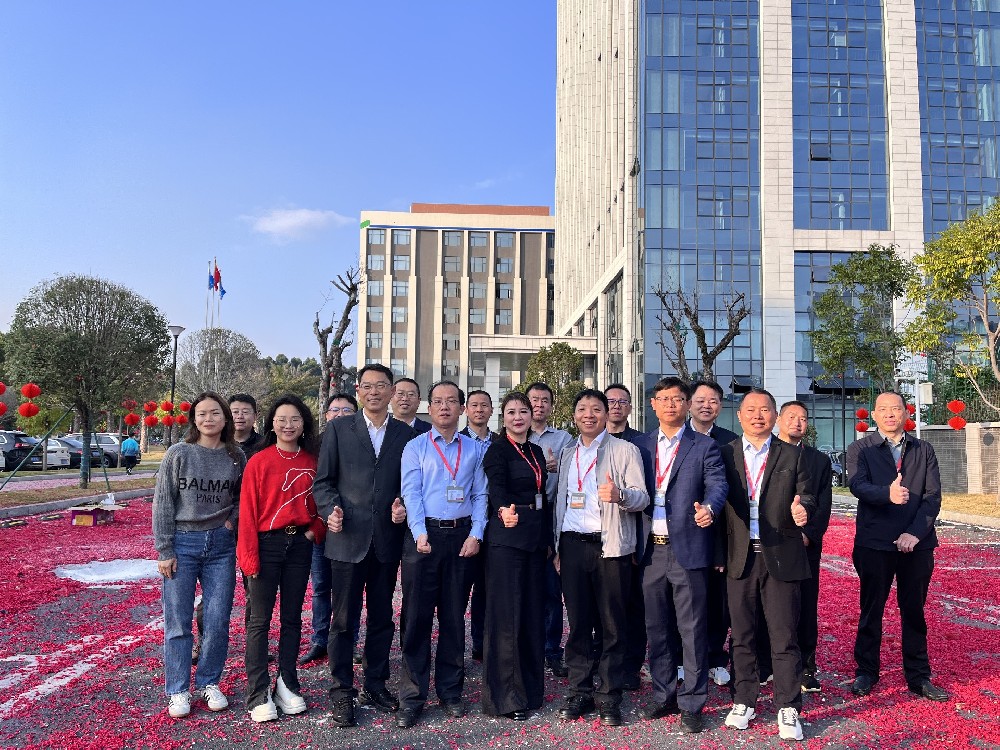 開工大吉| 2024沃德精密科技，勇攀新高峰！