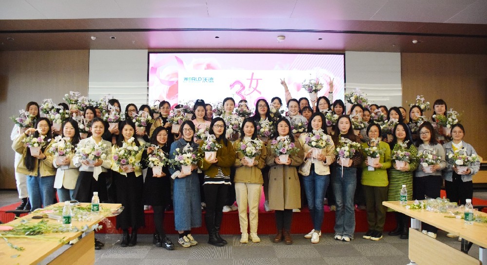 三八婦女節(jié)，致敬沃德每一個“她”